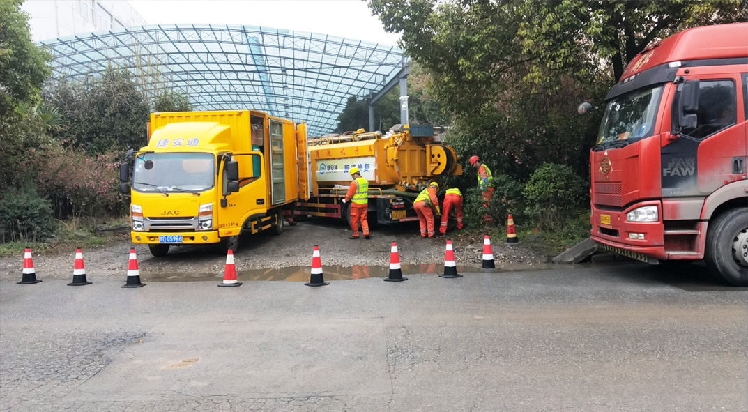 中兴镇成区雨污水管网“四位一体”检测疏通项目